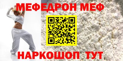 Альфа ПВП Канаш