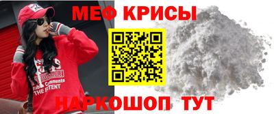 MDMA Premium VHQ Кандалакша