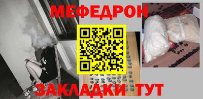 MDMA Premium VHQ Кандалакша