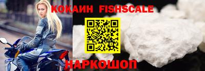 Альфа ПВП Канаш