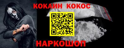 Альфа ПВП Канаш
