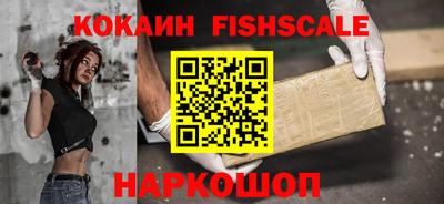 Альфа ПВП Канаш