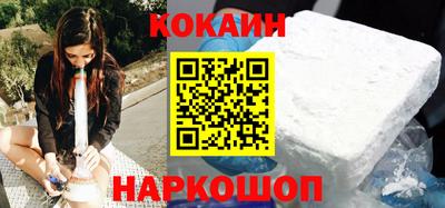 Альфа ПВП Канаш