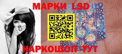 MDMA Premium VHQ Кандалакша