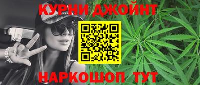 Альфа ПВП Канаш