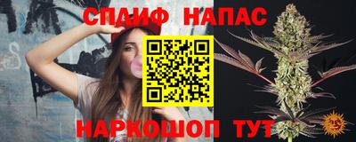 MDMA Premium VHQ Кандалакша