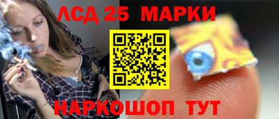 мефедрон VHQ Камышлов