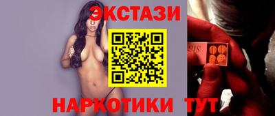 MDMA Premium VHQ Кандалакша