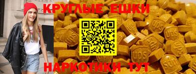 MDMA Premium VHQ Кандалакша