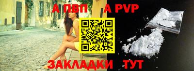 MDMA Premium VHQ Кандалакша