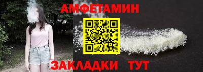 MDMA Premium VHQ Кандалакша