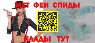 Альфа ПВП Канаш