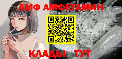 Альфа ПВП Канаш