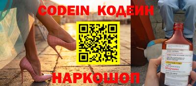 MDMA Premium VHQ Кандалакша