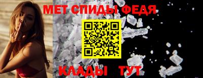 Альфа ПВП Канаш