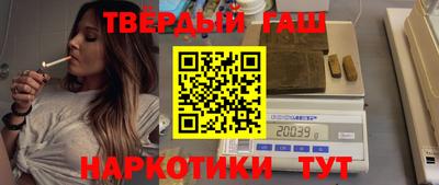 MDMA Premium VHQ Кандалакша