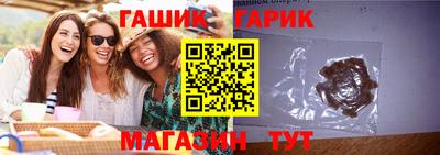 MDMA Premium VHQ Кандалакша