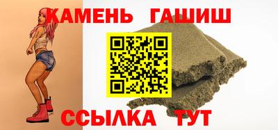 Альфа ПВП Канаш
