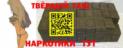 Альфа ПВП Канаш