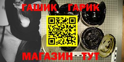 мефедрон VHQ Камышлов