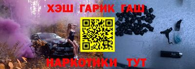 MDMA Premium VHQ Кандалакша