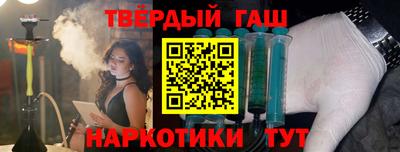 Альфа ПВП Канаш