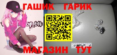 Альфа ПВП Канаш