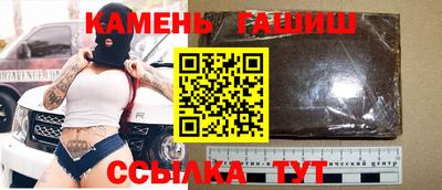 MDMA Premium VHQ Кандалакша
