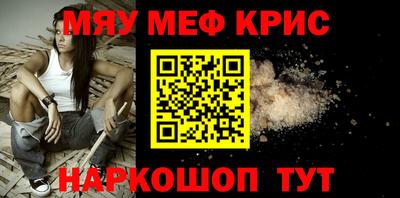 MDMA Premium VHQ Кандалакша
