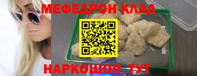 Альфа ПВП Канаш